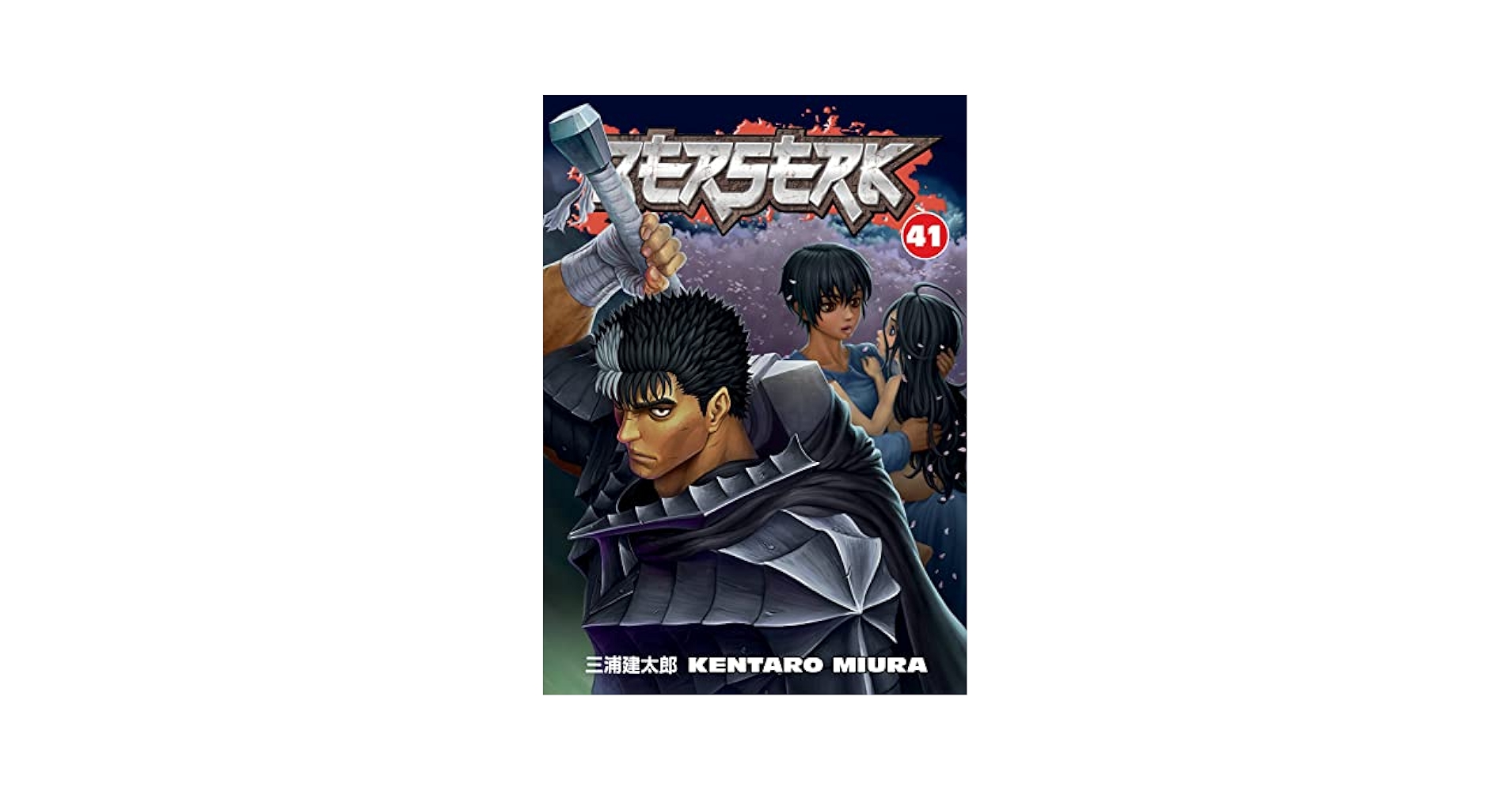 洋書 Manga Ajin 1-14 + berserk 41 $_1.JPG?set_id=8800005007